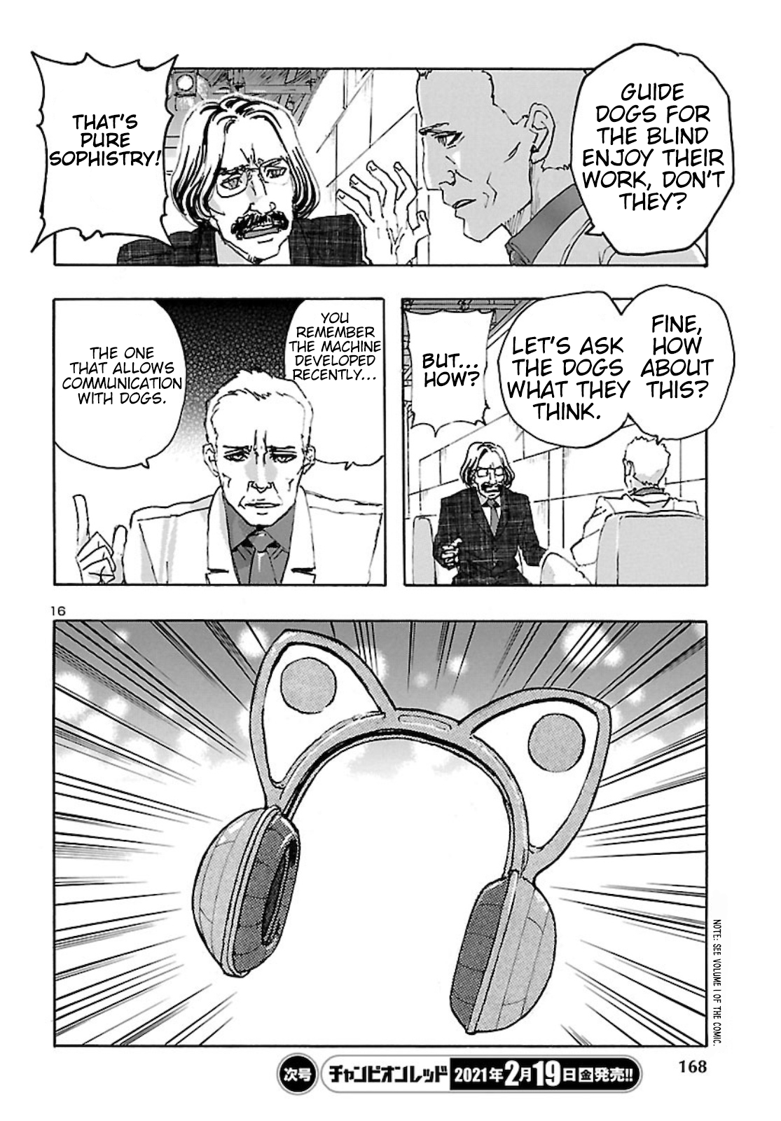 Page 16