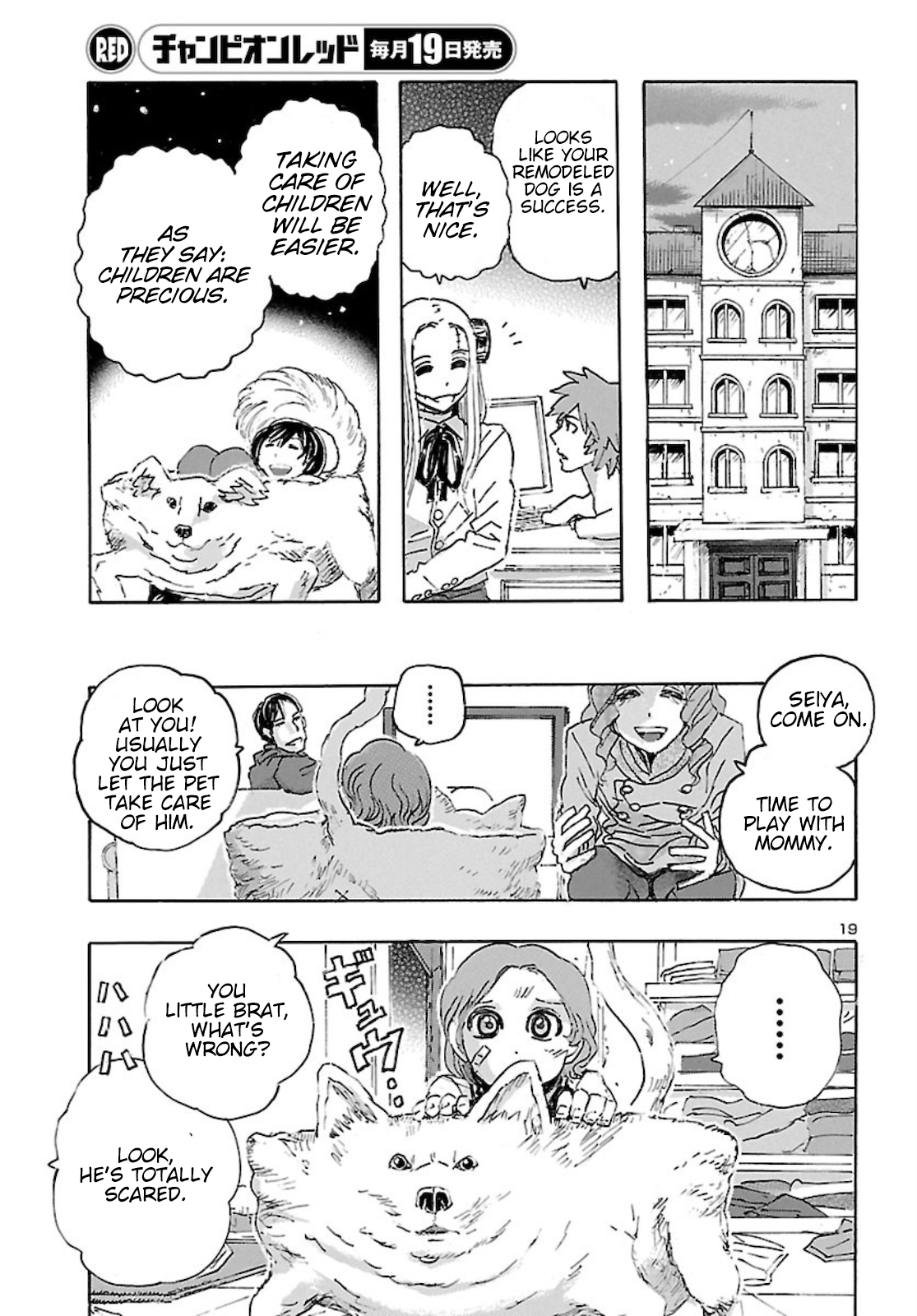 Page 19