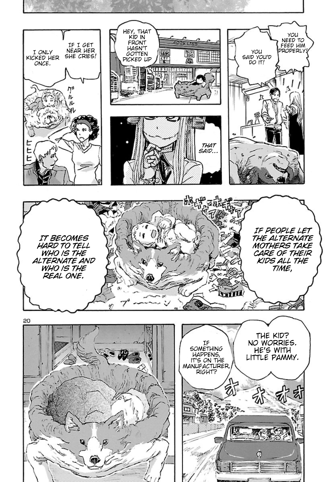 Page 20