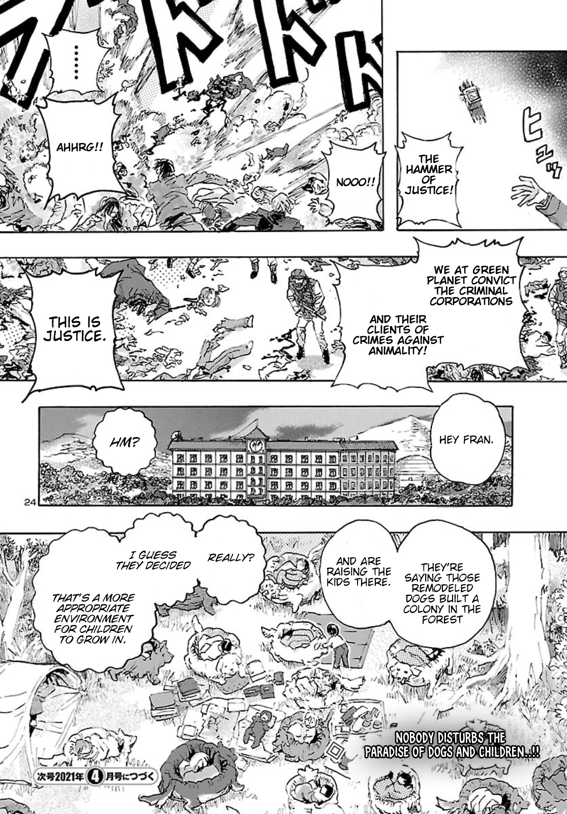 Page 24