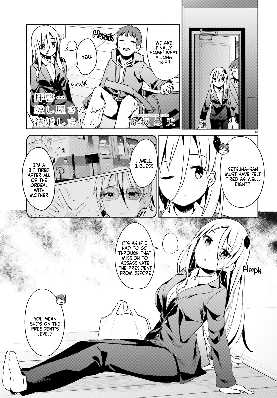 Page 1