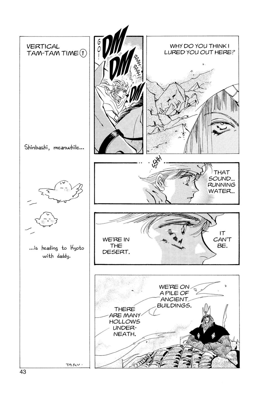 Page 41