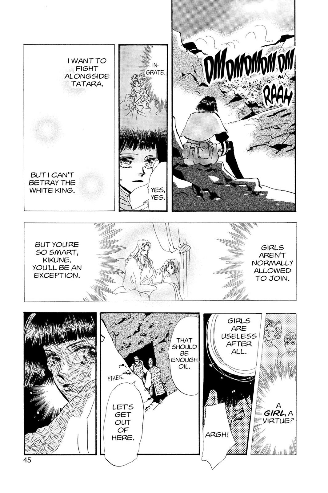 Page 43