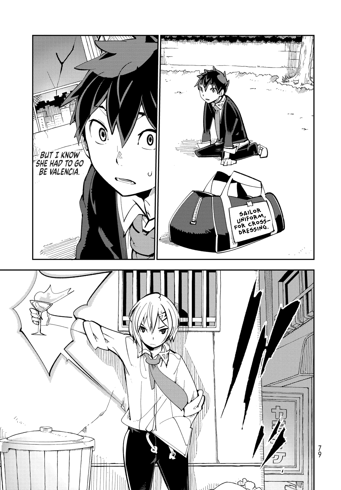 Page 24