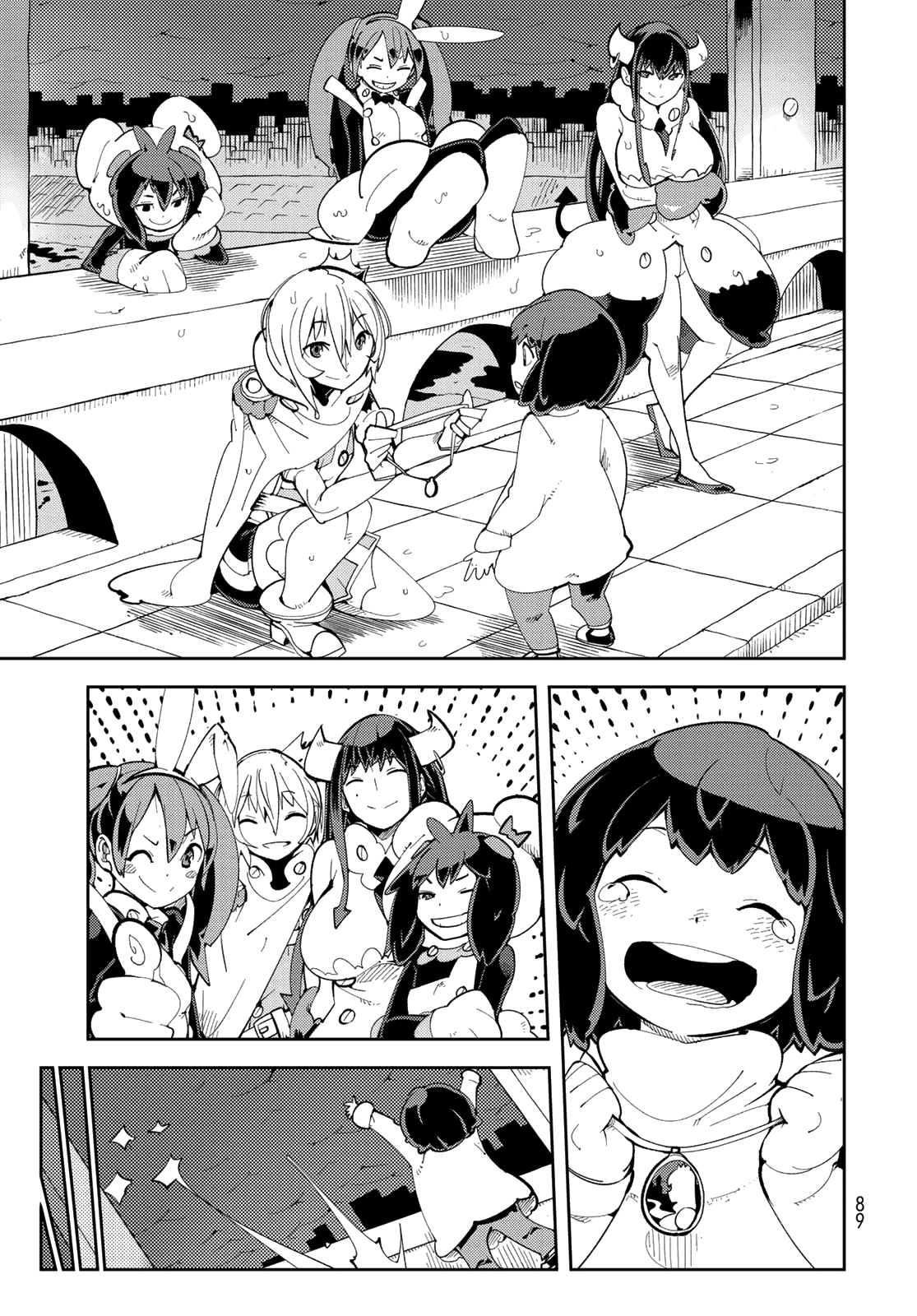 Page 33