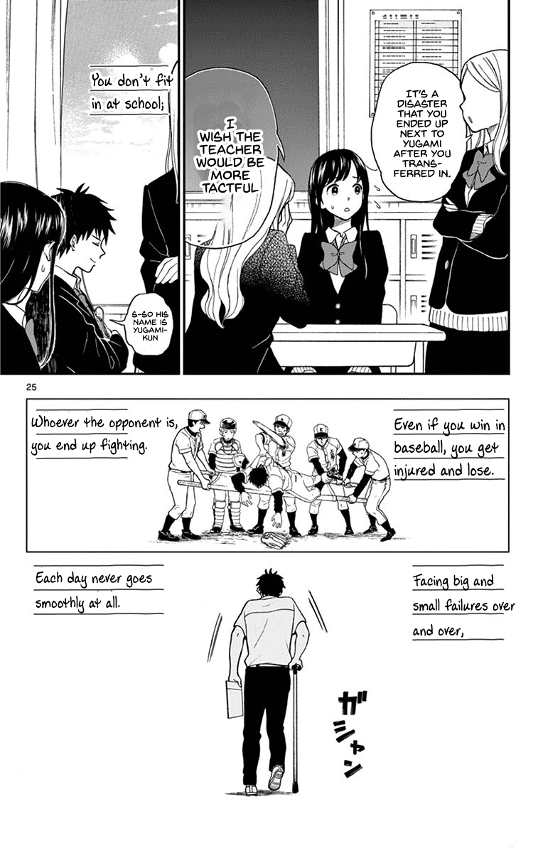Page 26