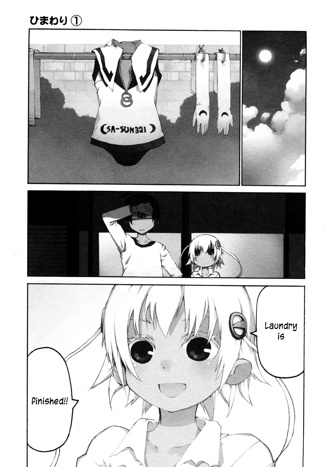 Page 1