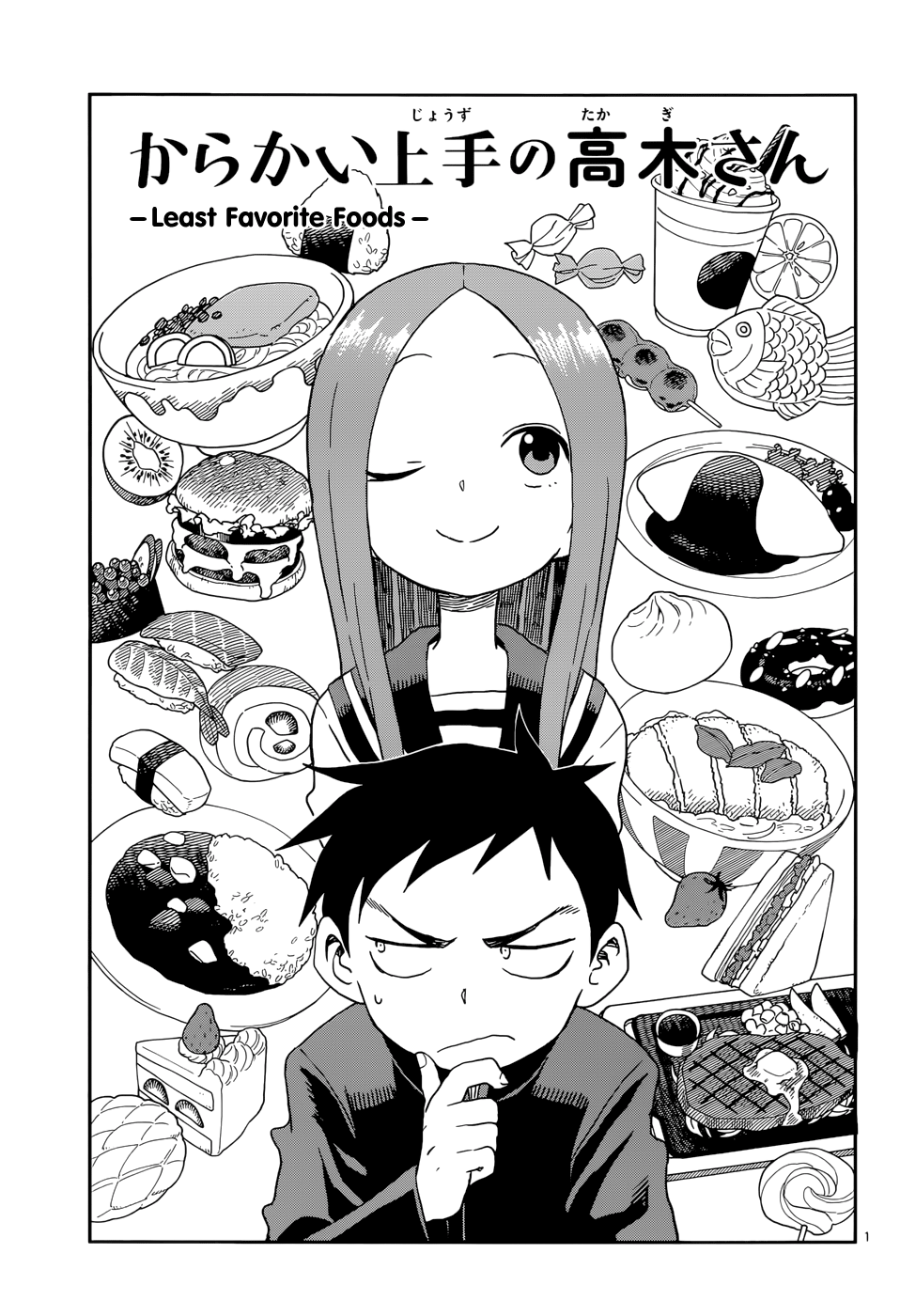 Page 1