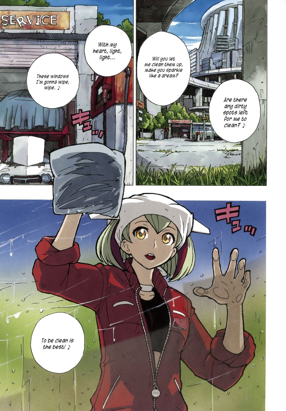 Page 1