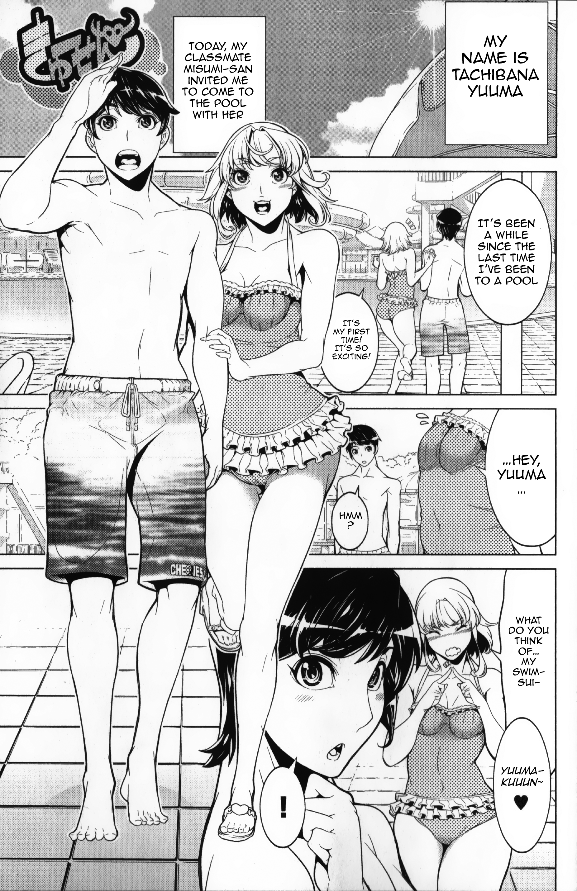 Page 1