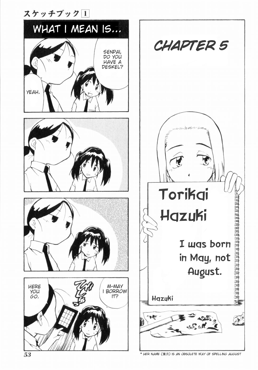 Page 1