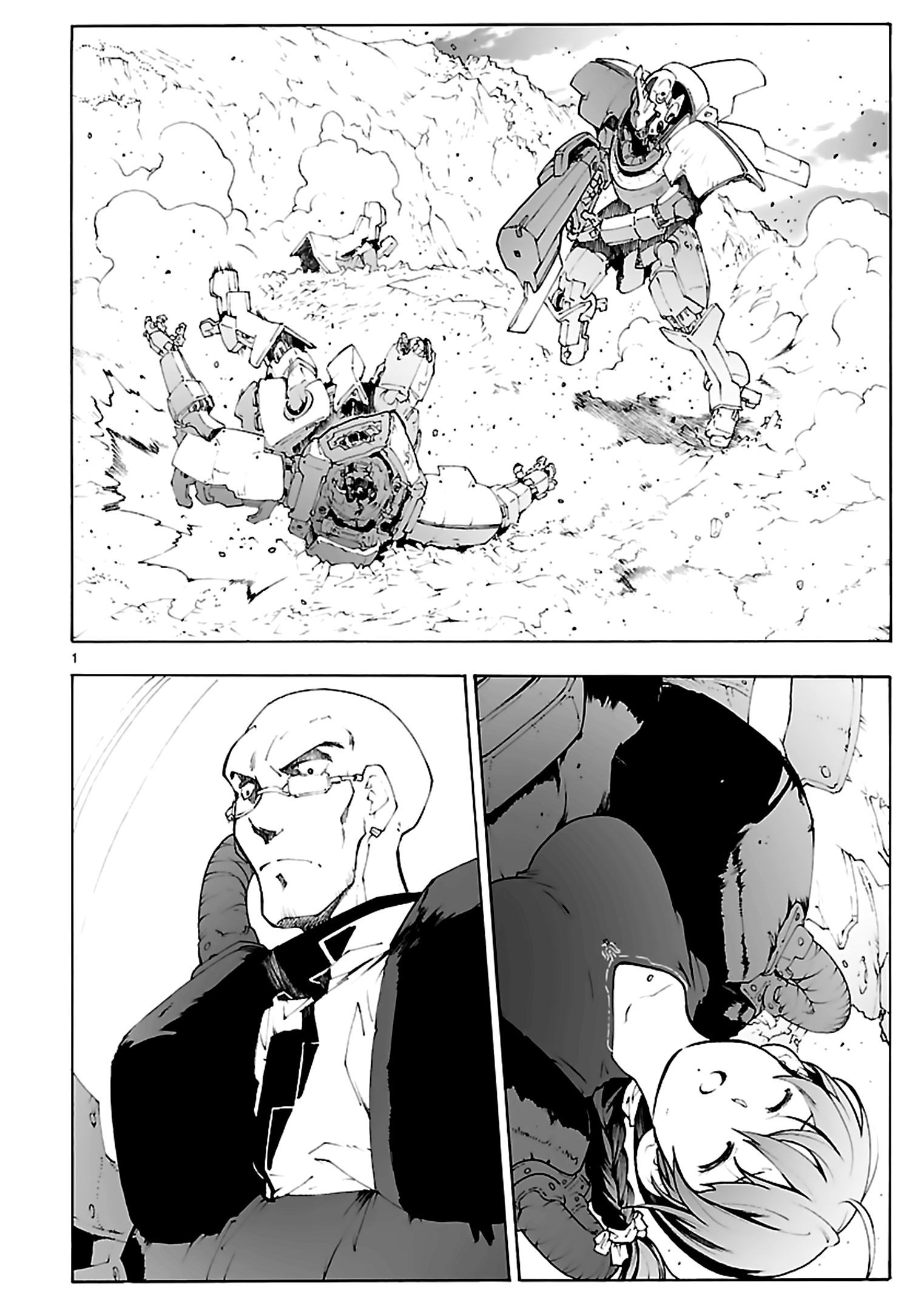 Page 1
