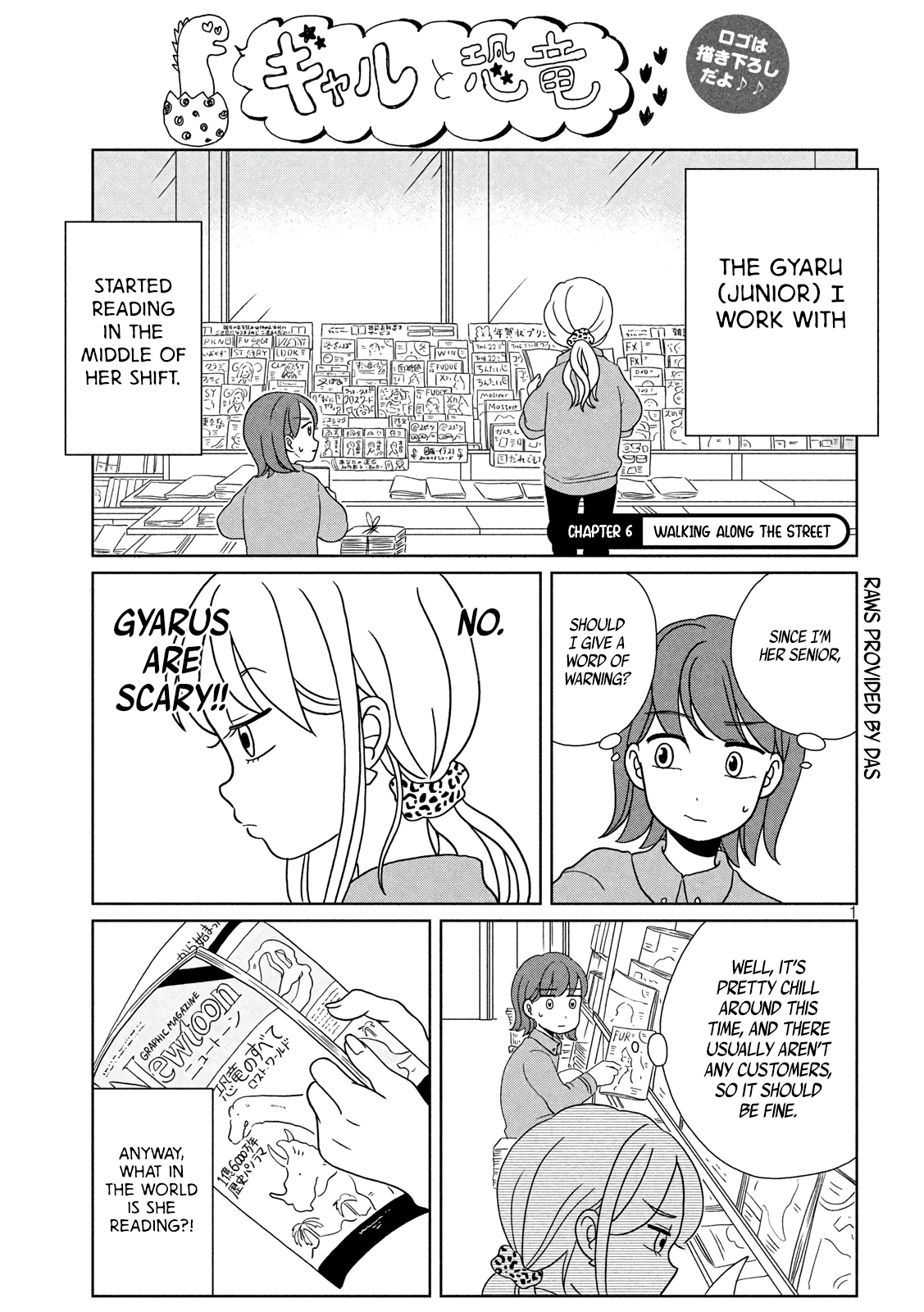Page 1