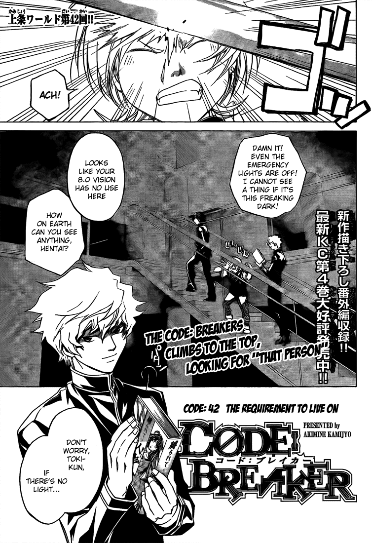 Page 1