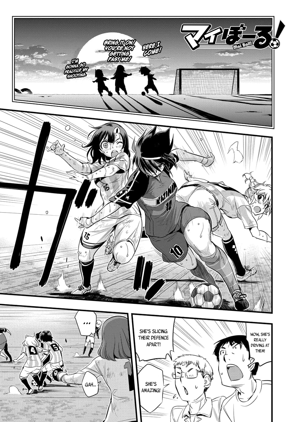 Page 1