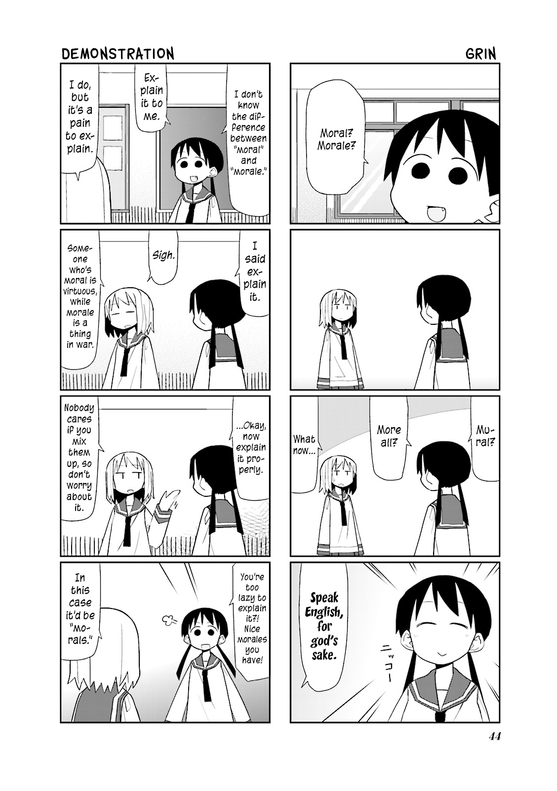 Page 1