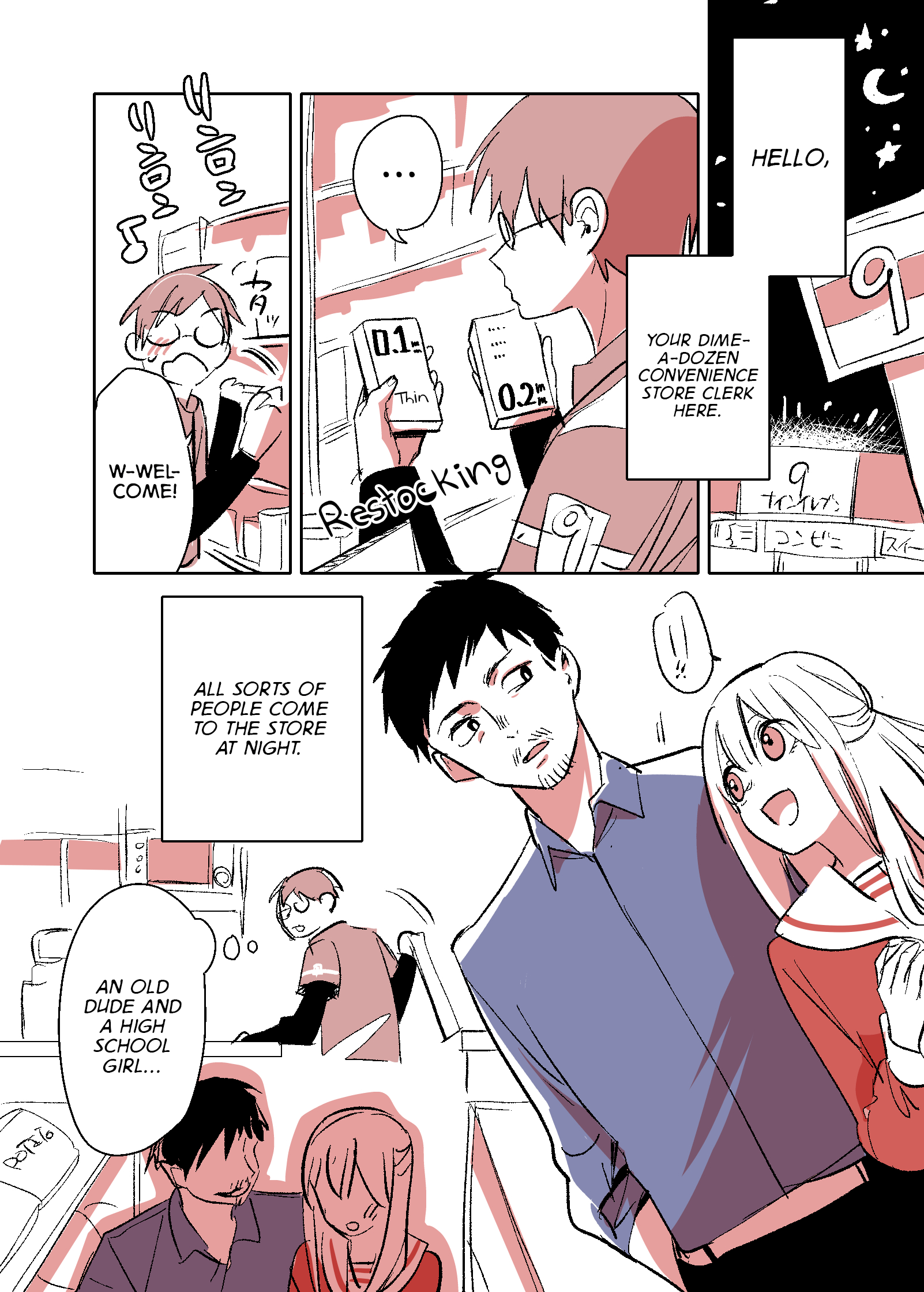 Page 1
