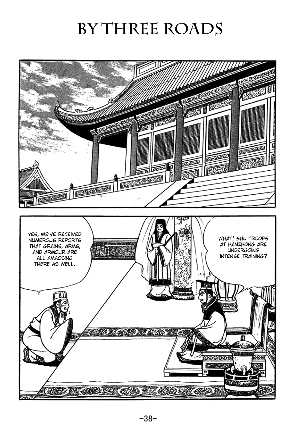 Page 1