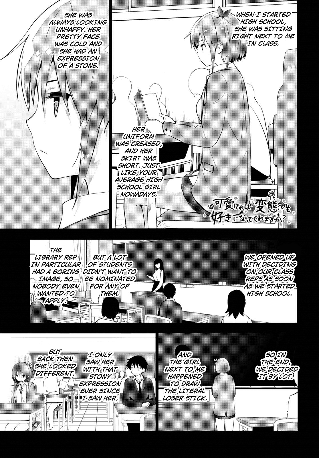 Page 1
