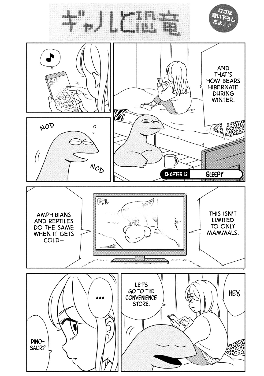 Page 1