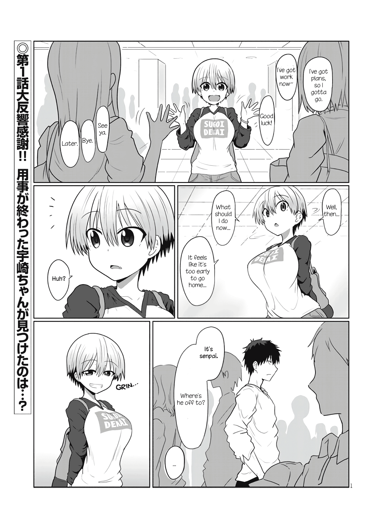 Page 1