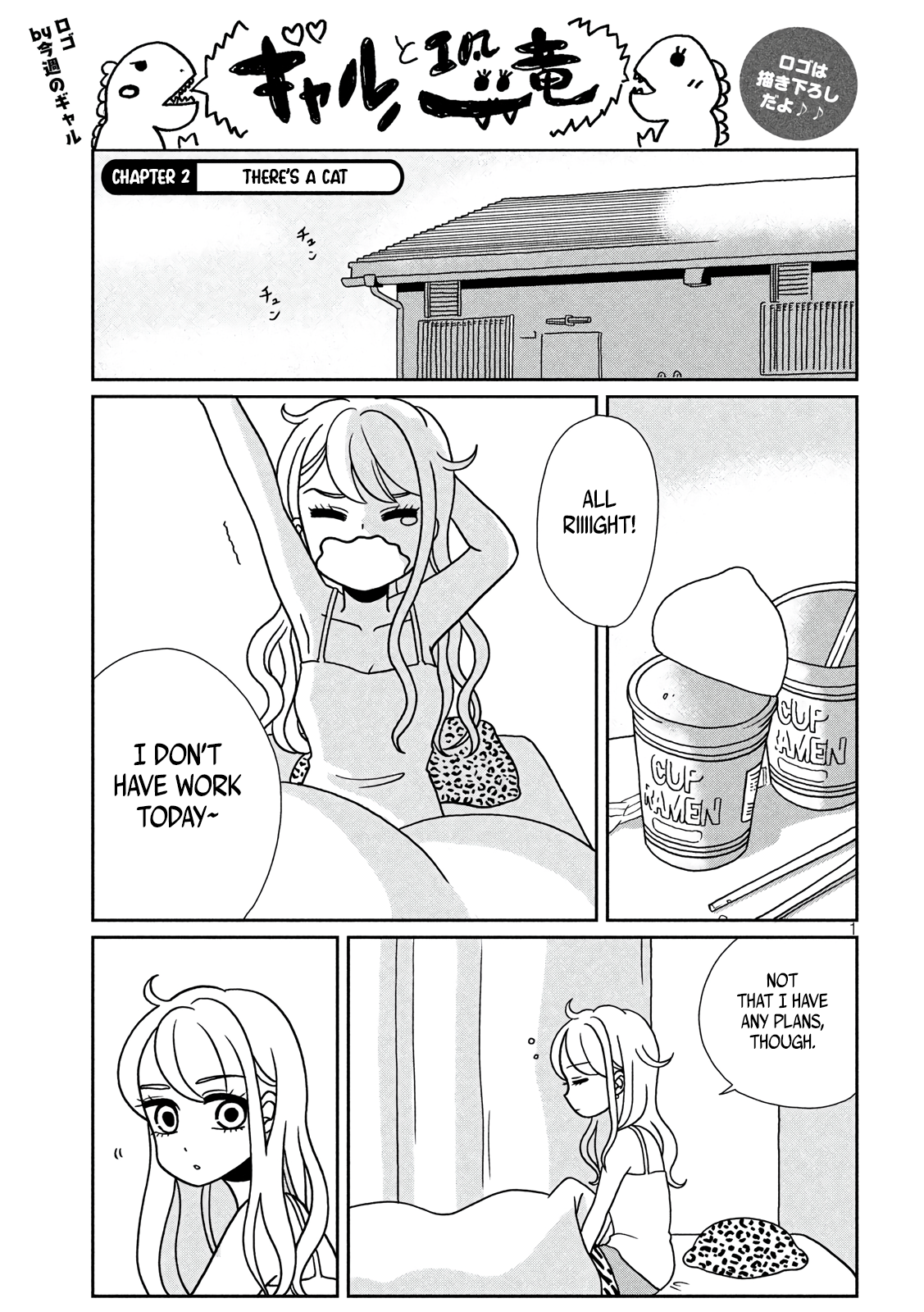 Page 1