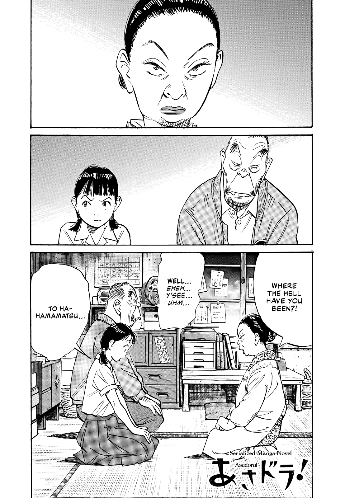 Page 1