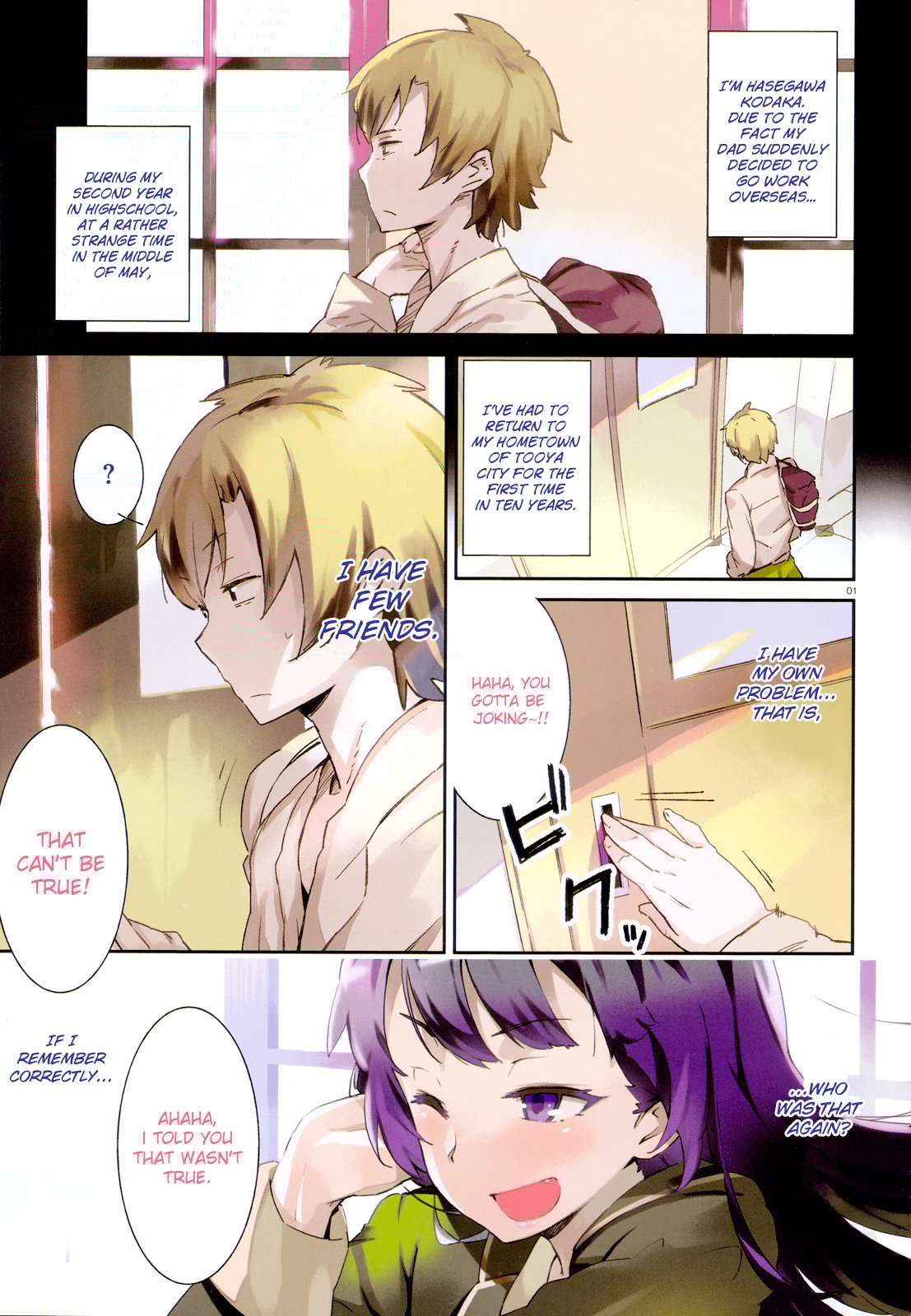 Page 1