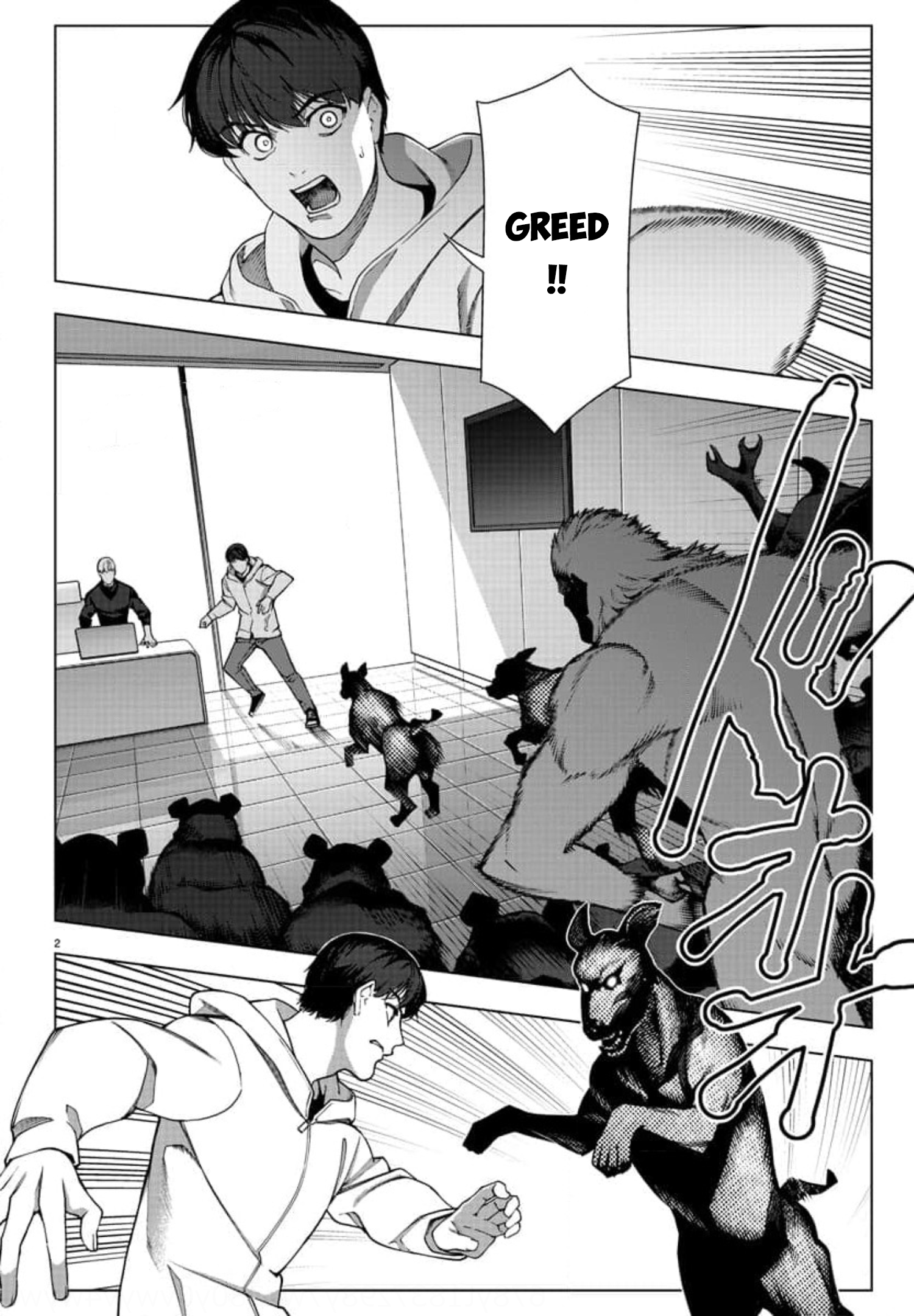 Page 2