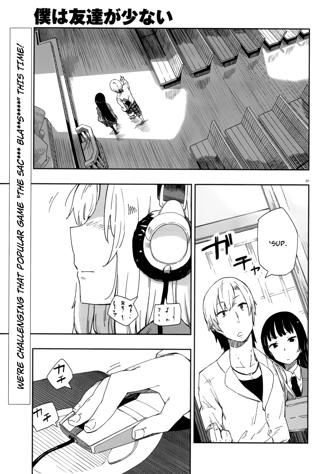 Page 1