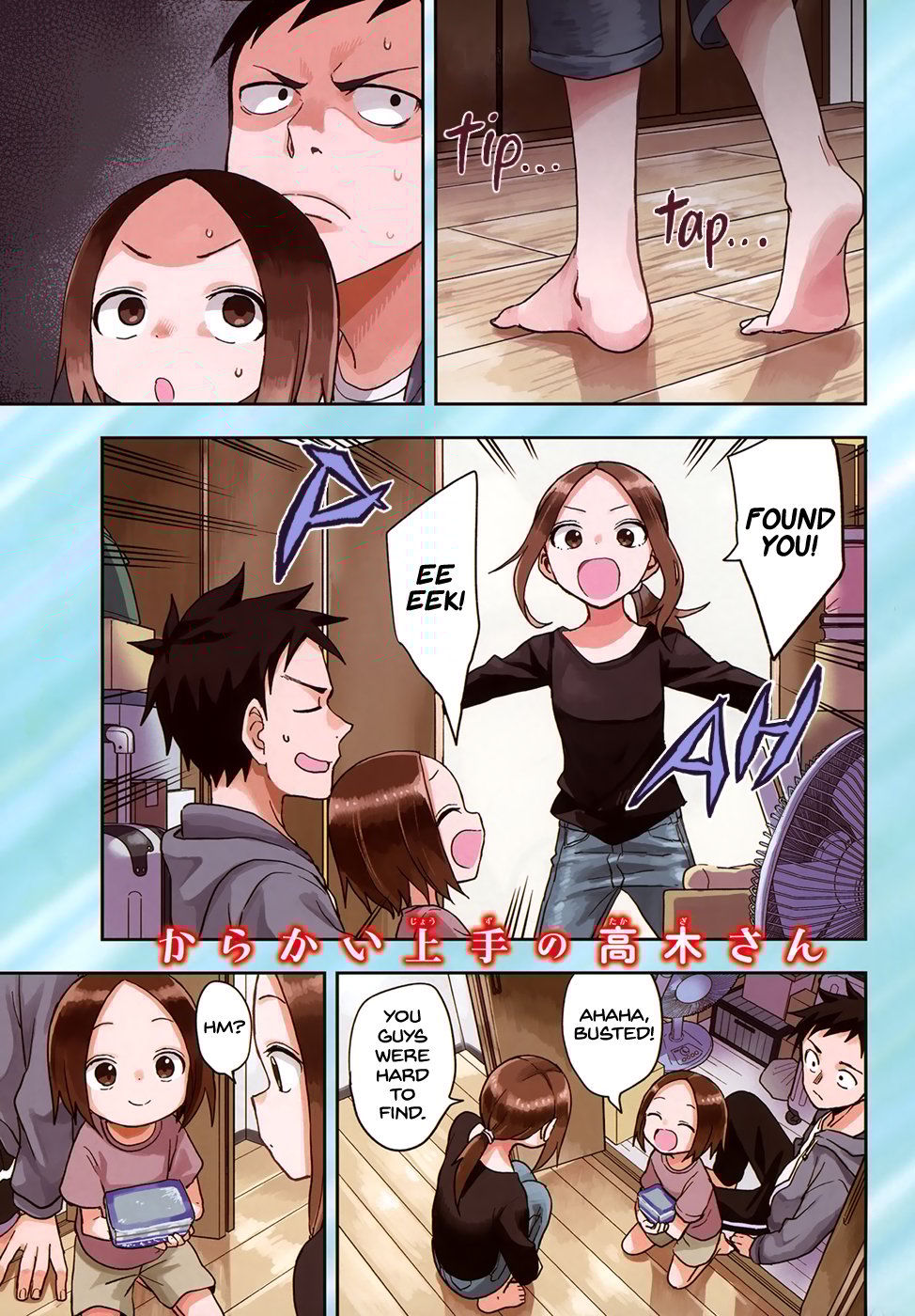 Page 2