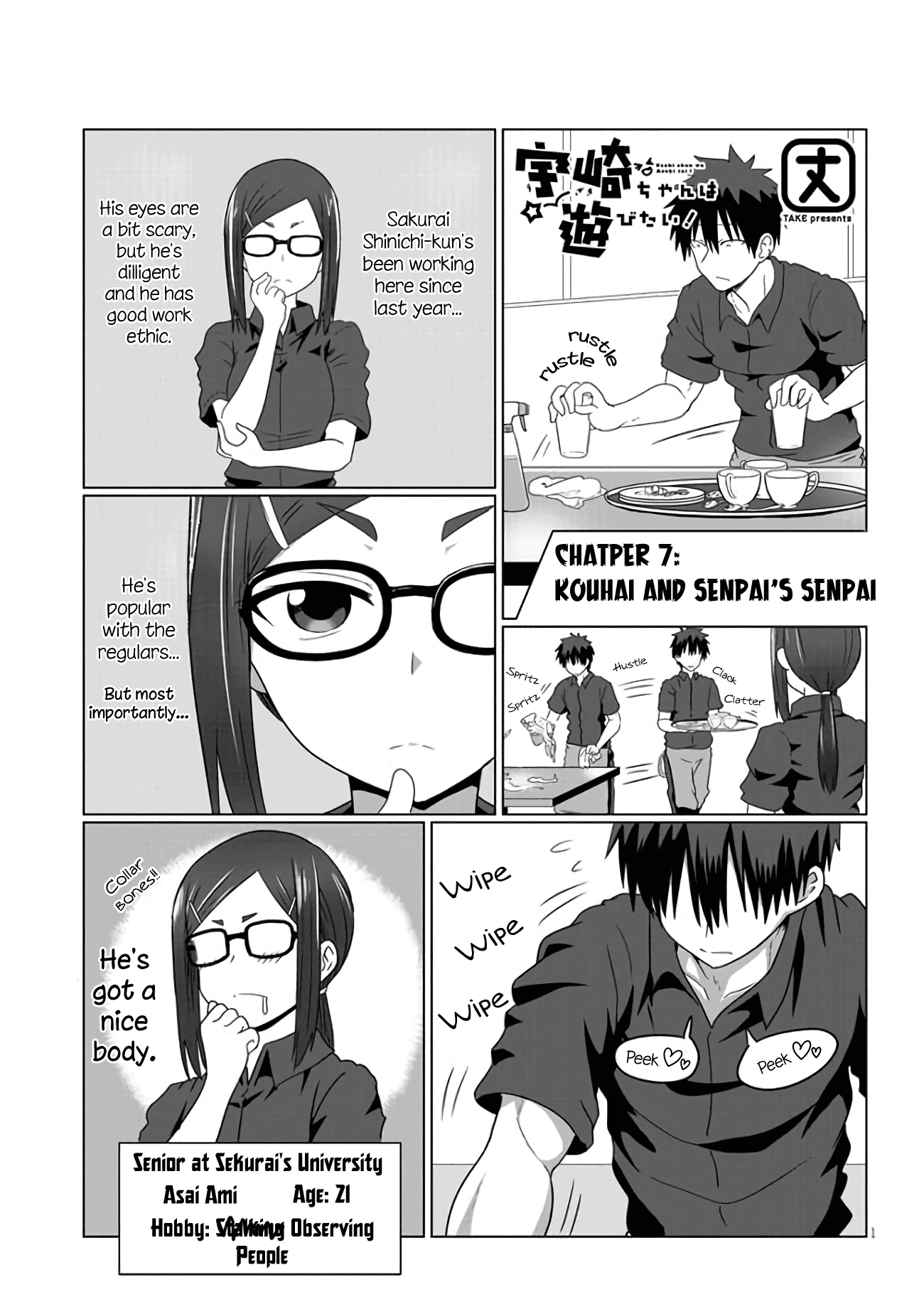 Page 1