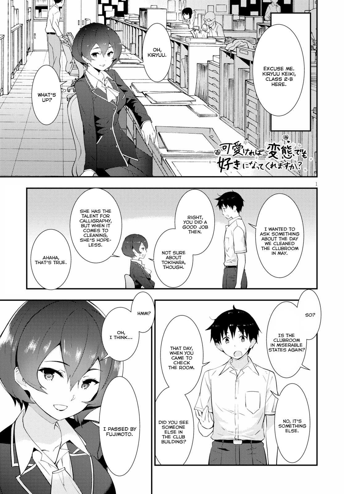 Page 1
