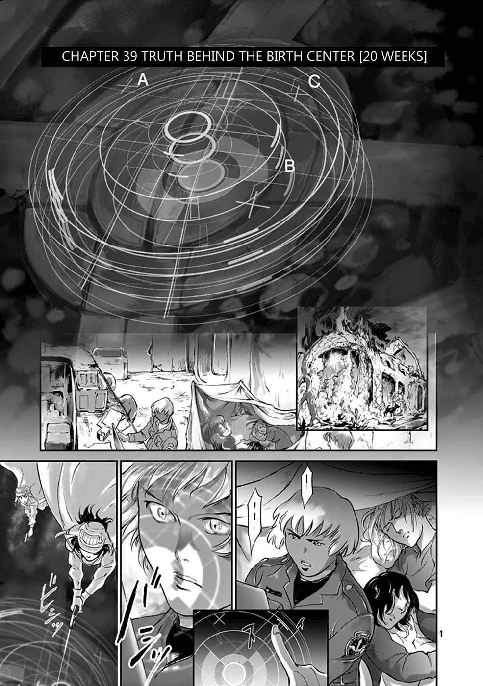 Page 1