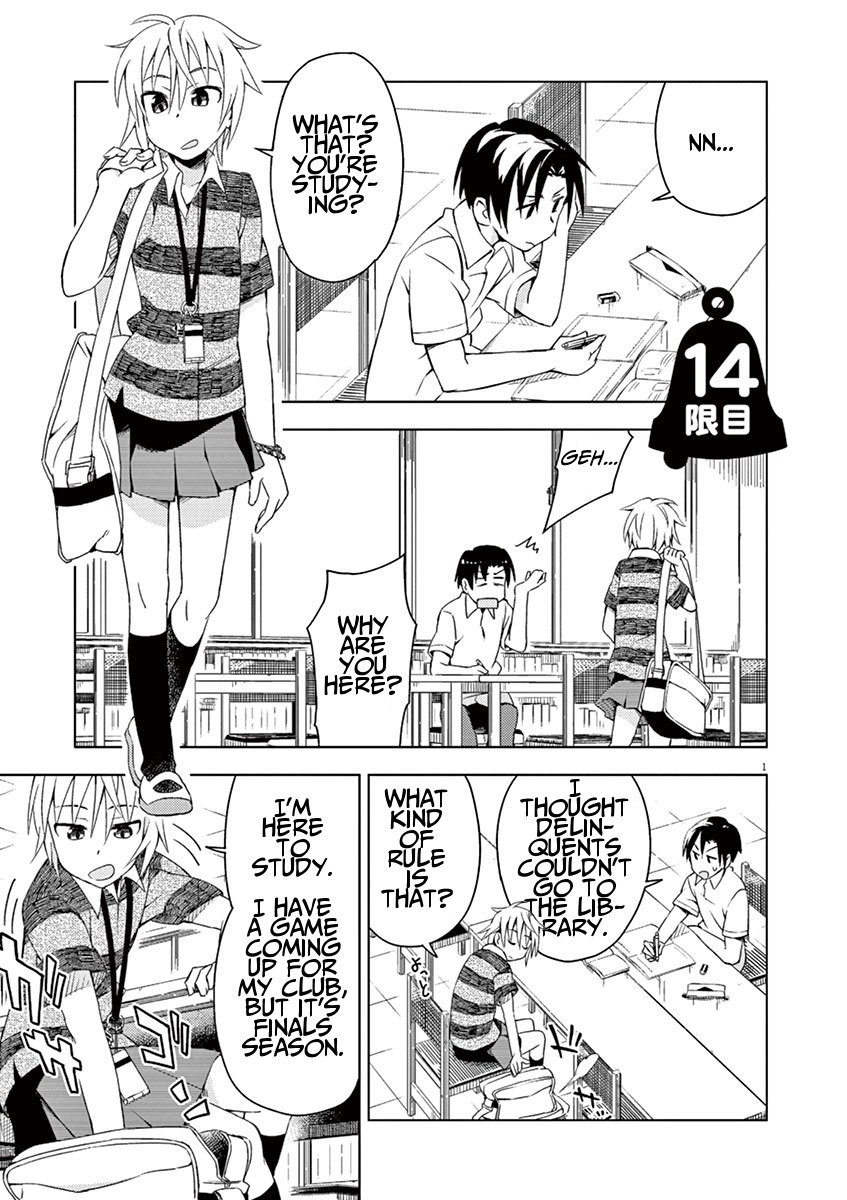 Page 1