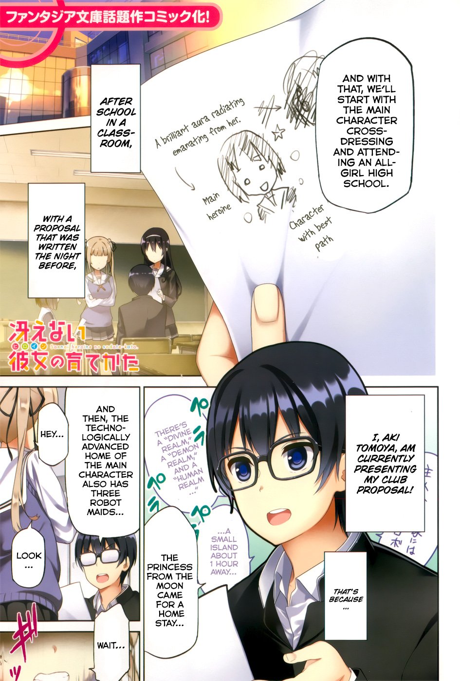 Page 1