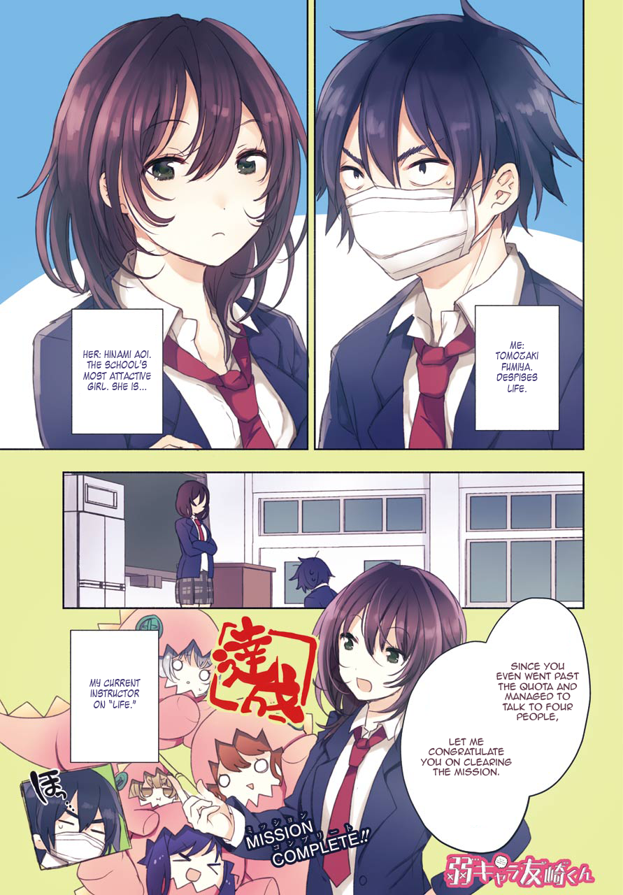 Page 1