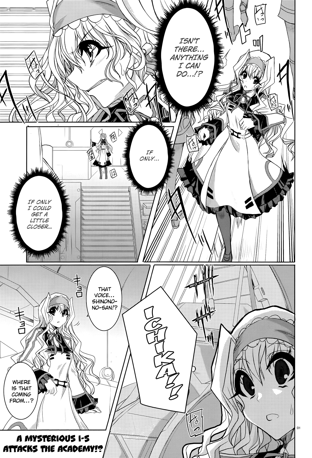Page 1