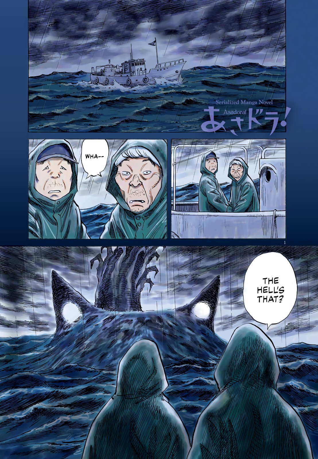Page 1