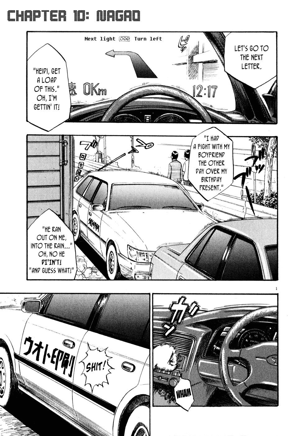 Page 1
