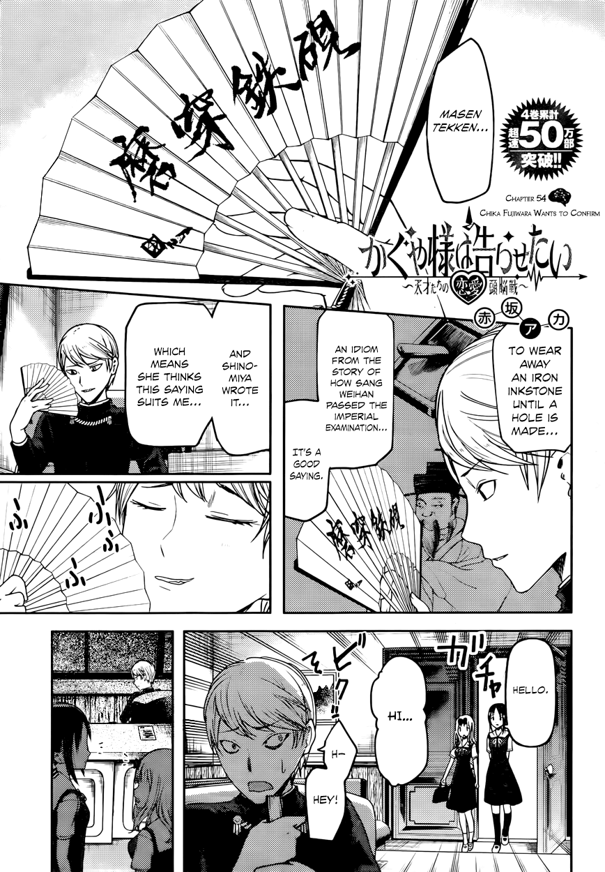 Page 1