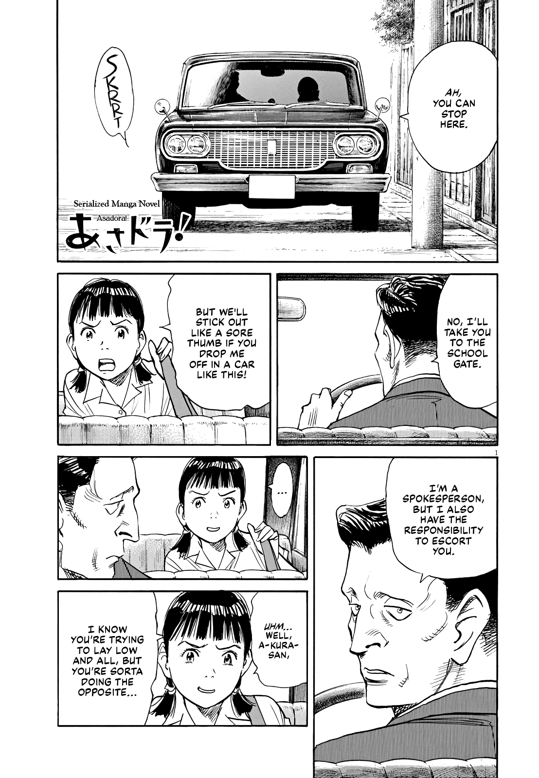 Page 1