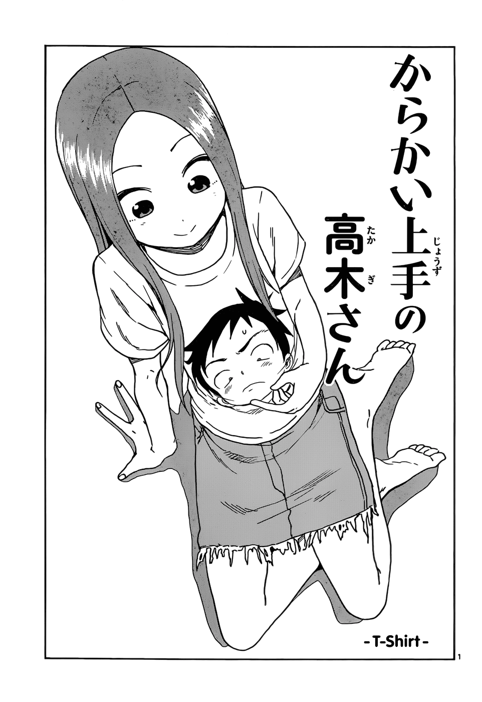 Page 1