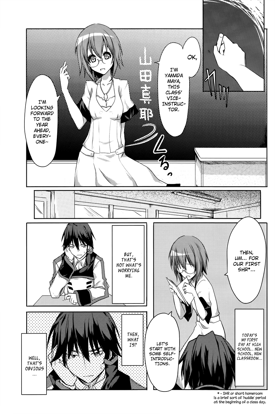 Page 1