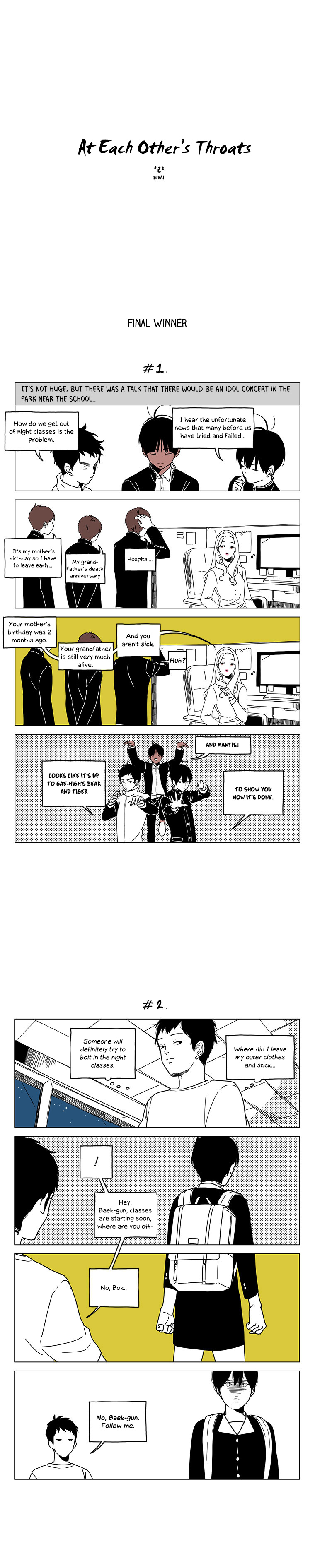 Page 1