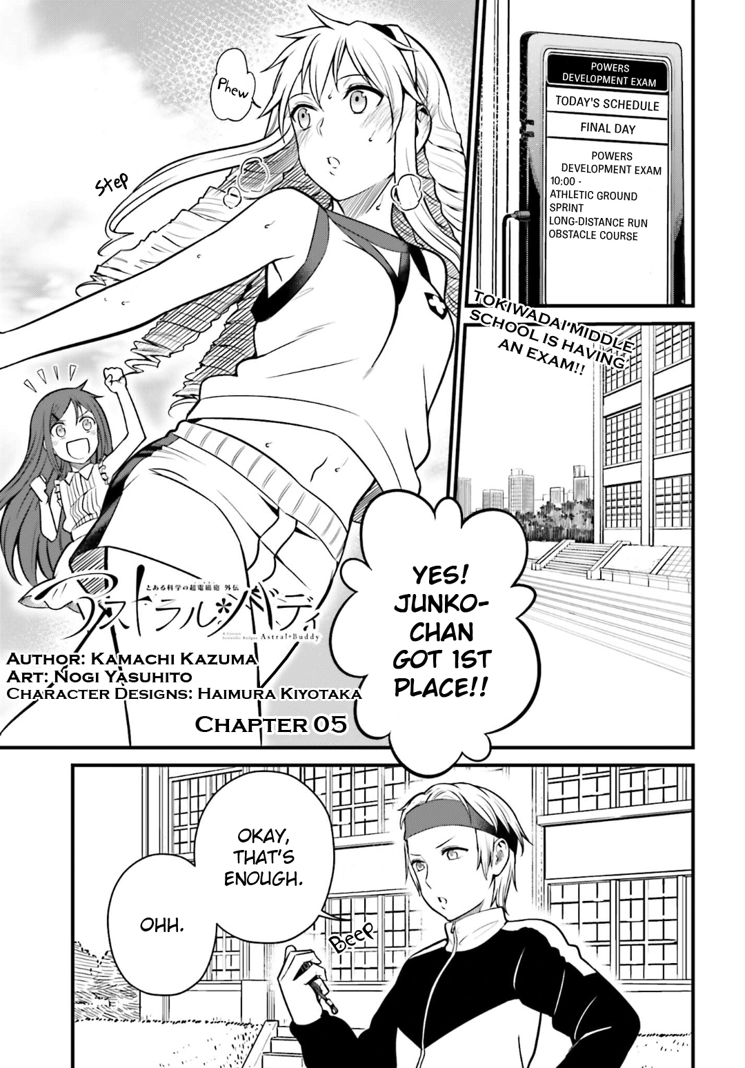 Page 1