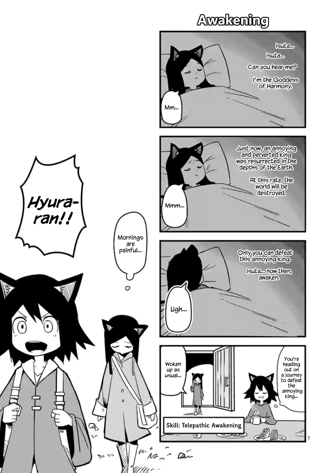 Page 1
