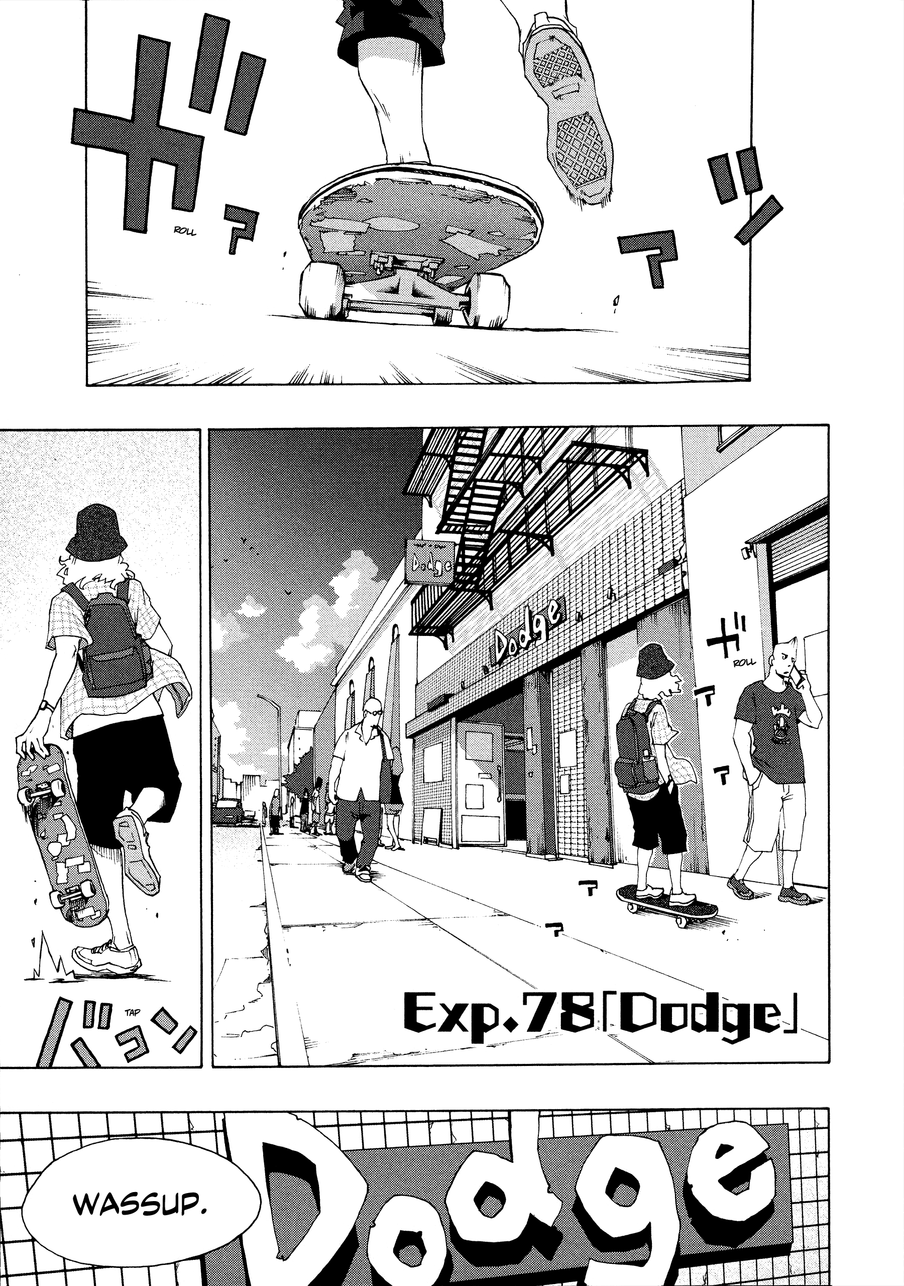 Page 2