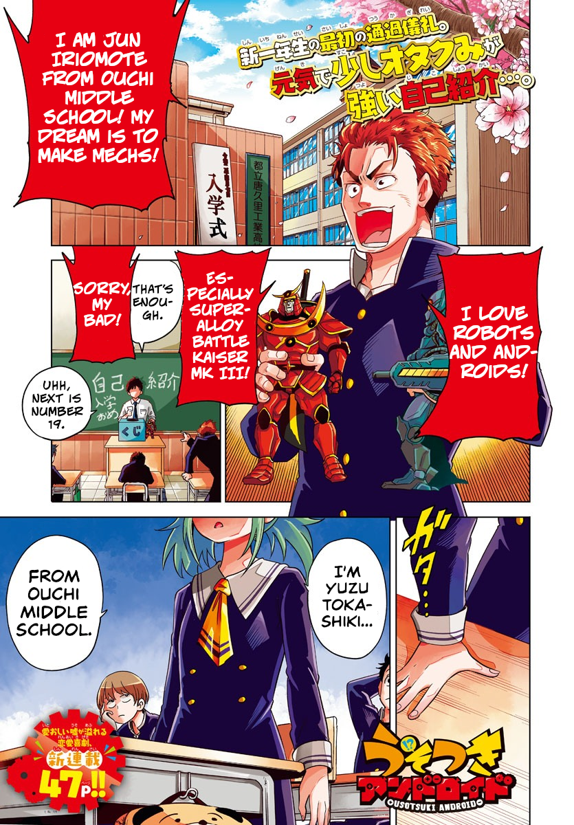 Page 1