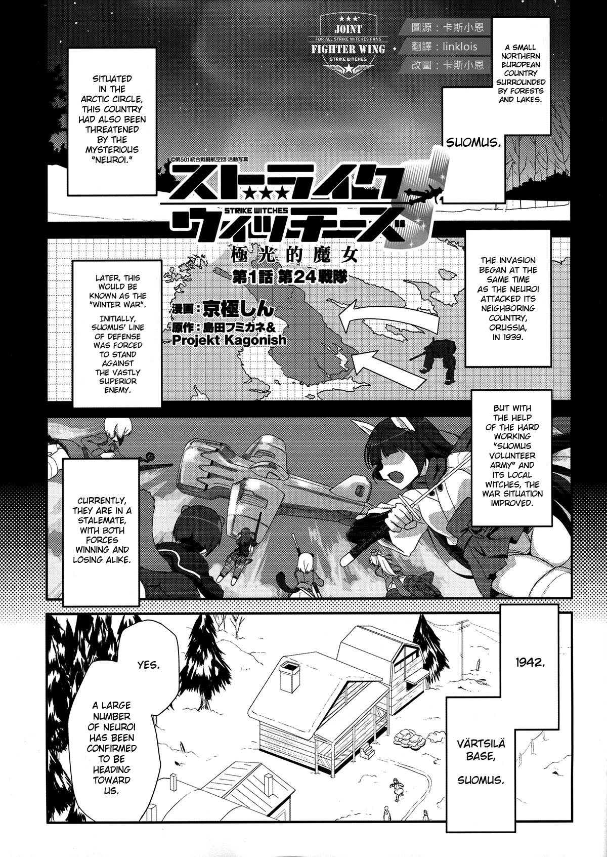 Page 1